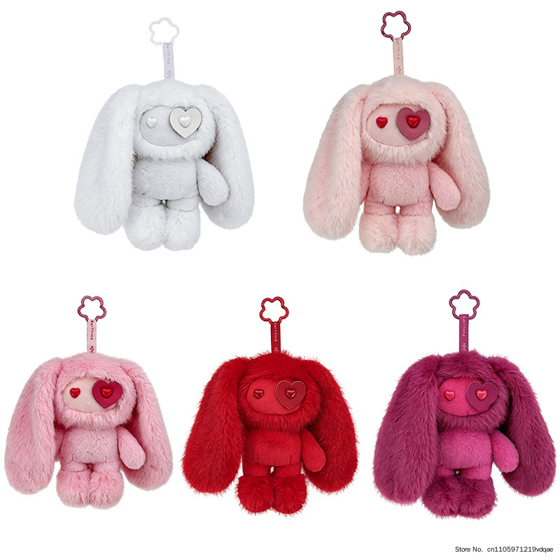 Kids Toys Latest - Cute Juju Rabbit Plush Keychain Heart-Shaped