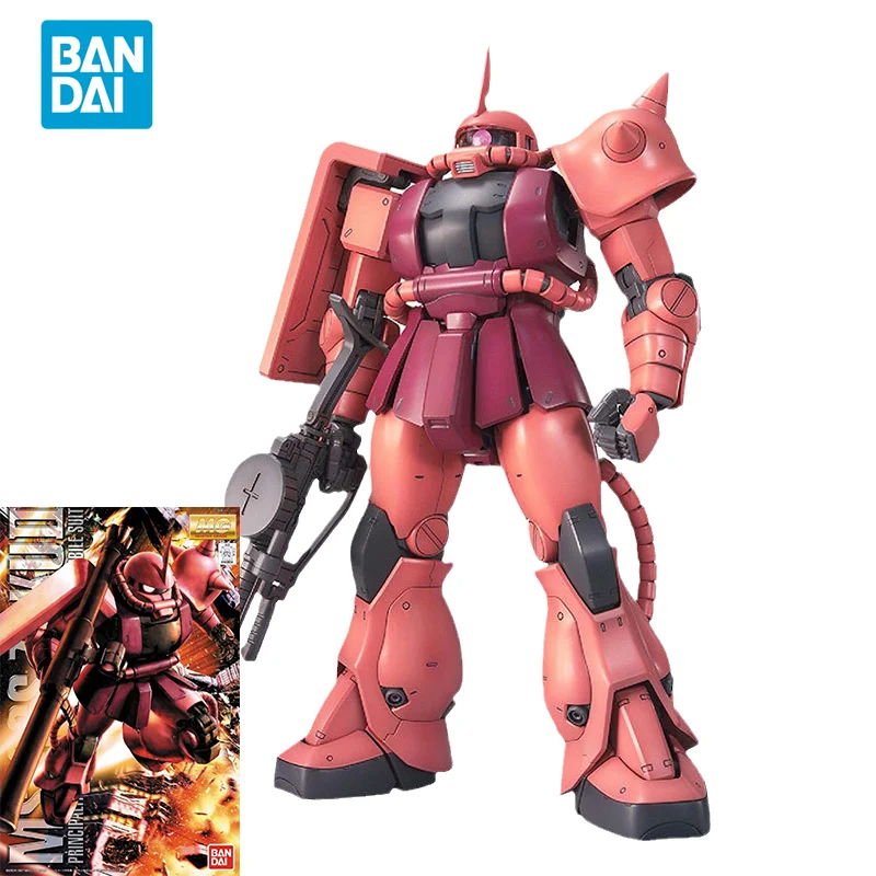 Kids Toys Under 100 - Bandai Original GUNDAM Anime Model MG