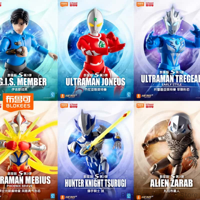 Genuine Blokees Ultraman Taiga - Lego Set Technic review and price