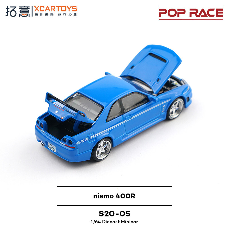 XCARTOYS POP RACE 1/64 Nismo 4 - Kids Y Toys review and price