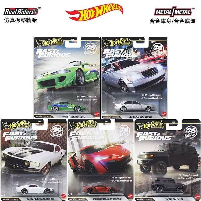 Mattel Hot Wheels Genuine Orig - Mattel Toy Hot Wheels review and price