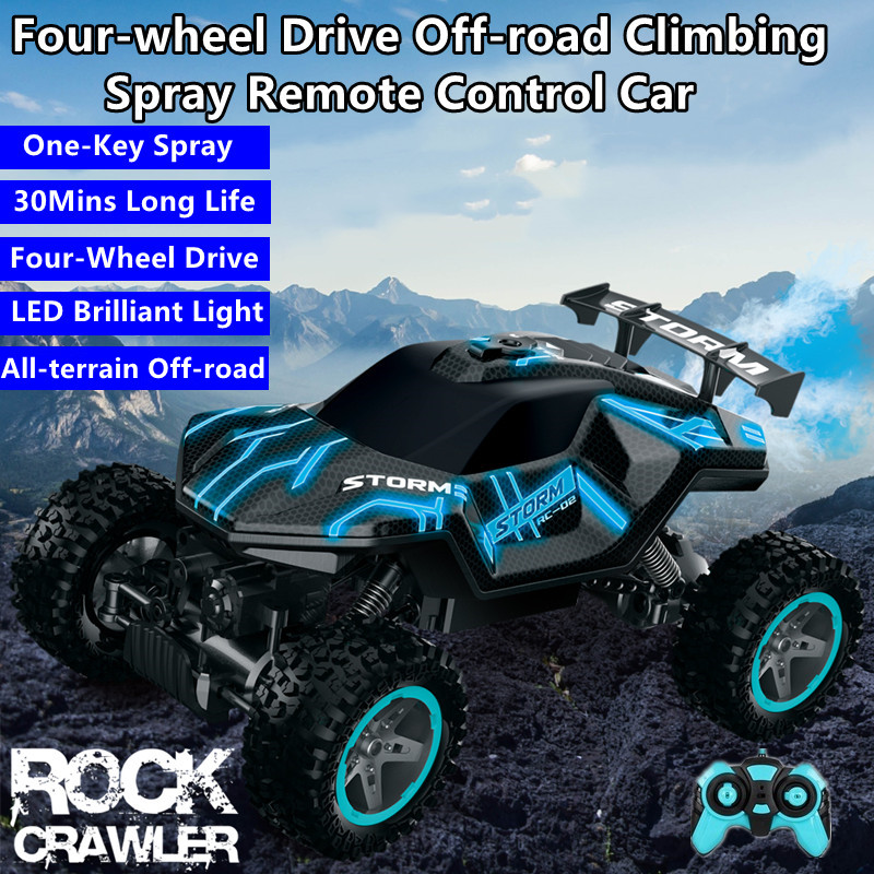 1:16 One-key Spray All-terrain - Kids Toys Under 50 review and price