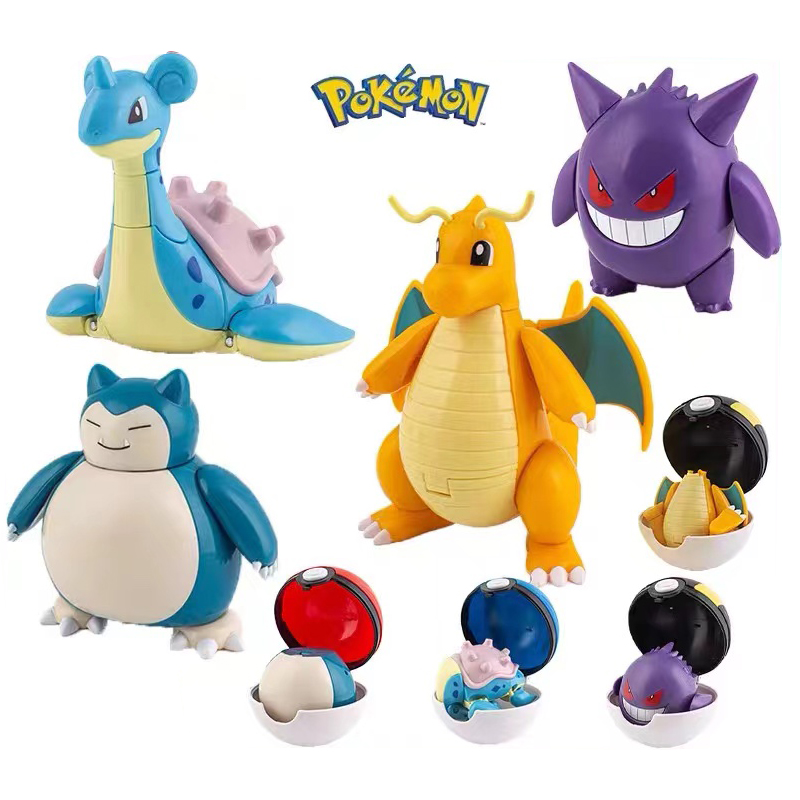 Pokemon Deformable Toy Set Pik - Kids Toys Under 100 review and price