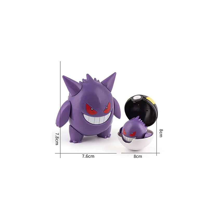 Pokemon Deformable Toy Set Pik - Kids Toys Under 100 review and price