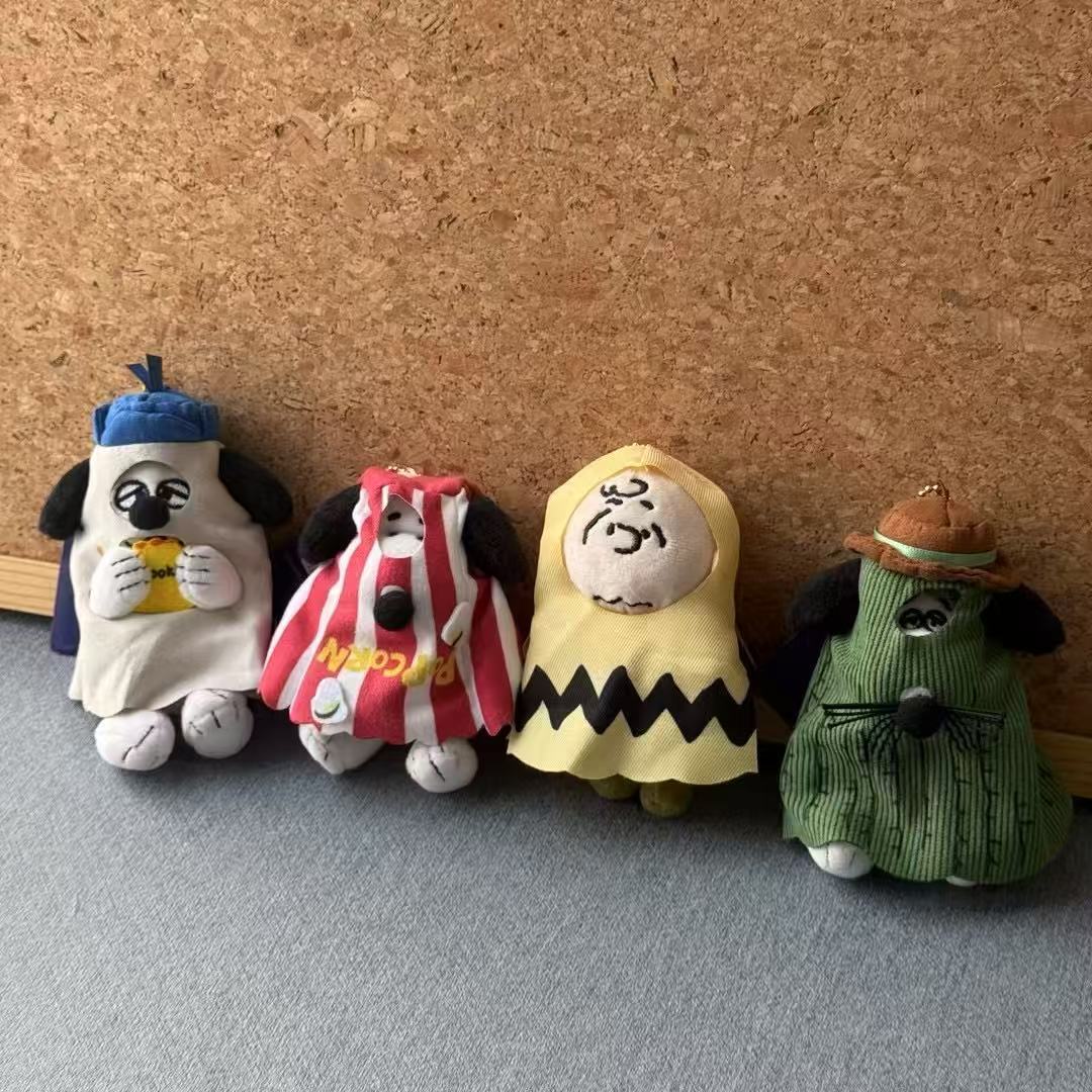 Snoopy Charlie Olaf Halloween  - Kids Toys Dog review and price