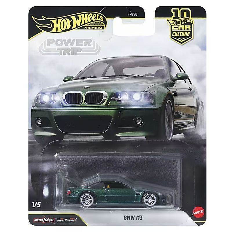 Mattel Hot Wheels Premium Powe - Mattel Toy Hot Wheels review and price