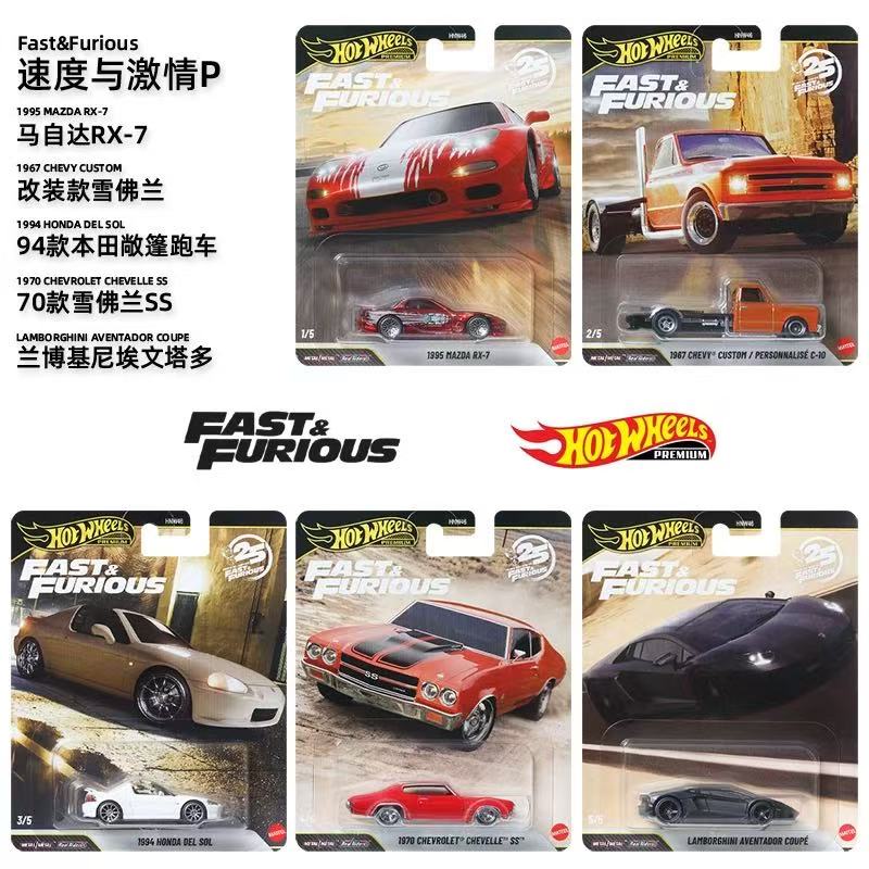 Mattel Hot Wheels 1/64 2026 Fa - Mattel Toy Hot Wheels review and price