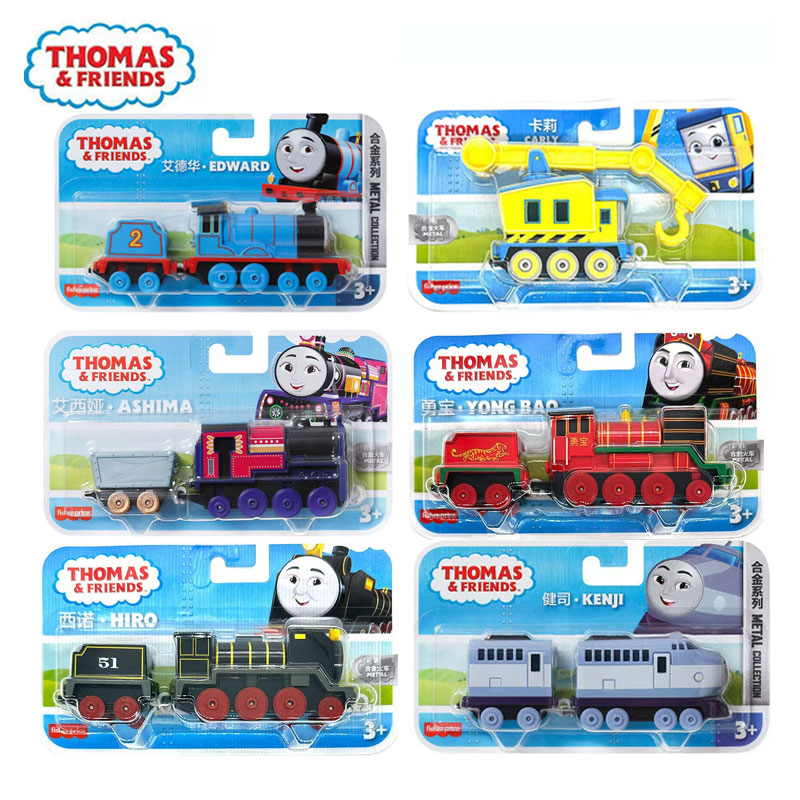 Thomas & Friends Diecast Train - Kids Toys Play Thomas review and price