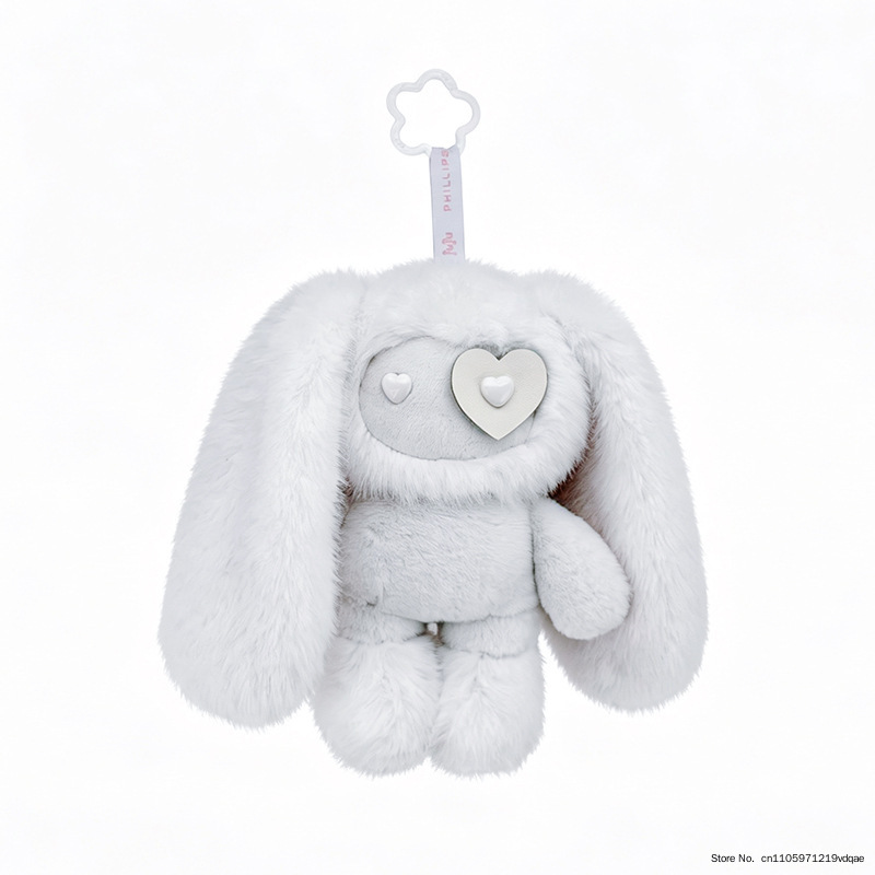 Cute Juju Rabbit Plush Keychai - Kids Toys Latest review and price