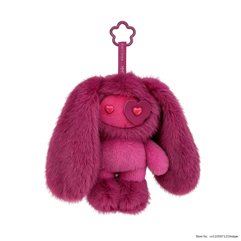 Cute Juju Rabbit Plush Keychai - Kids Toys Latest review and price