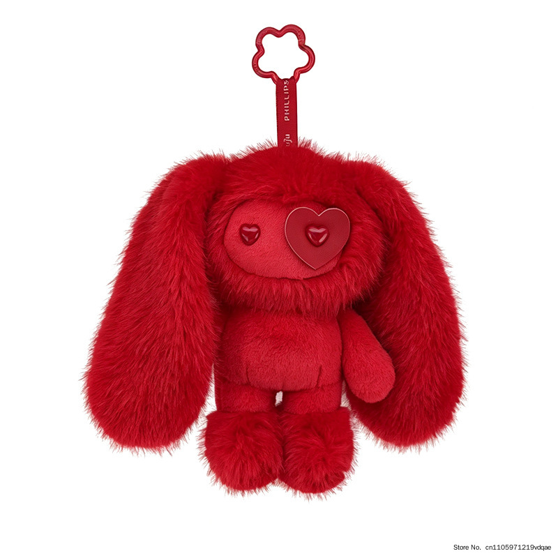 Cute Juju Rabbit Plush Keychai - Kids Toys Latest review and price