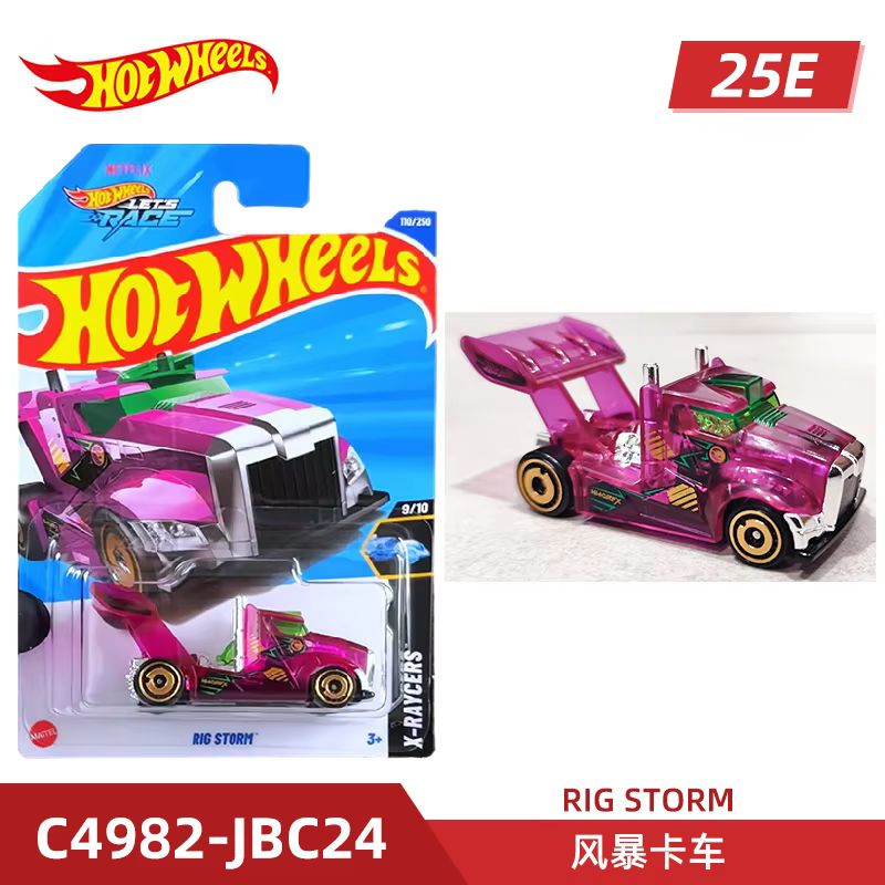 Mattel Hot Wheels Hot Sports C - Mattel Toy Hot Wheels review and price