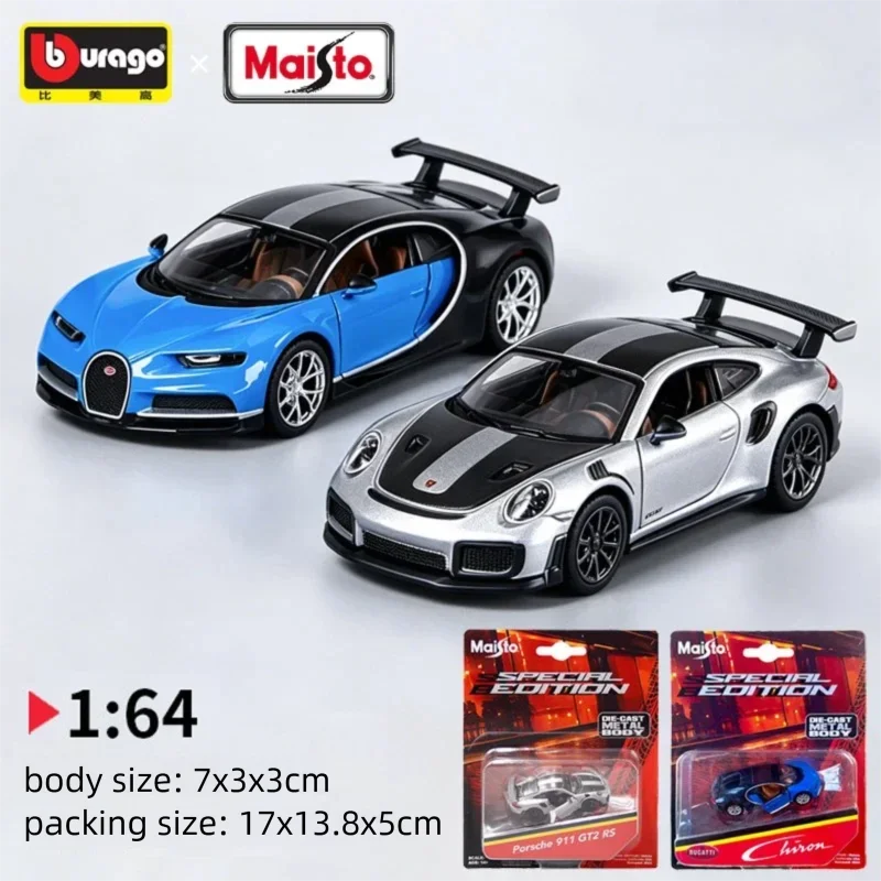 Maisto 1:64 Scale Porsche 911  - Kids Y Toys review and price