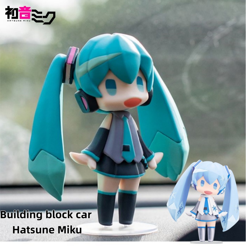 Miku Anime Figure & Building B - Lego Set Technic review and price