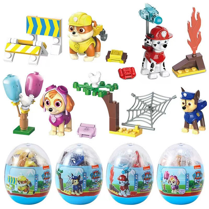 PAW Patrol Blind Box Building  - Kids Toys Under 100 review and price