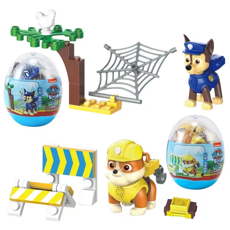 PAW Patrol Blind Box Building  - Kids Toys Under 100 review and price