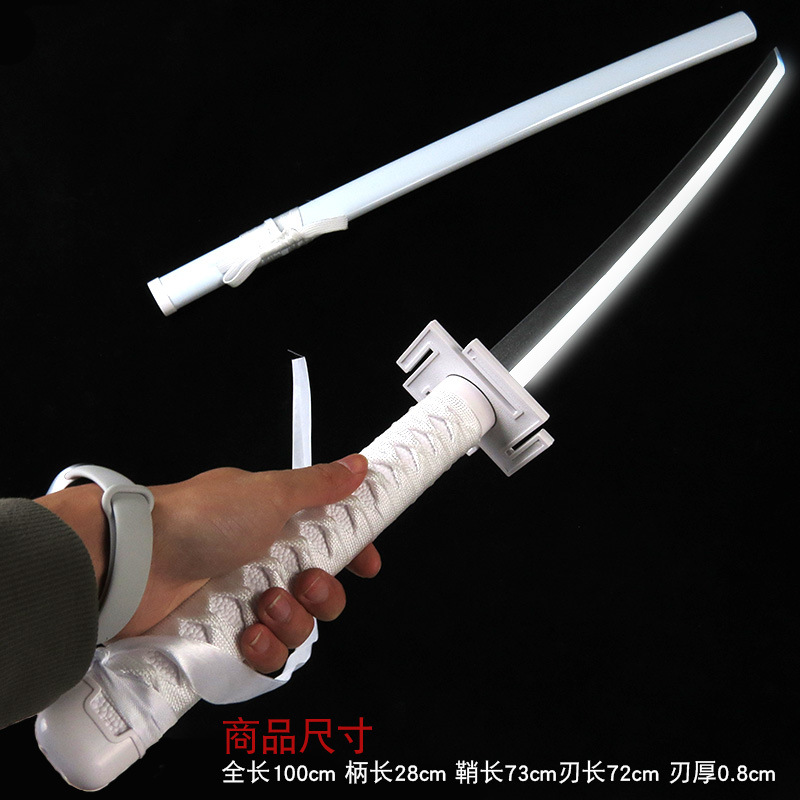Bleach 100cm/33.37in Lightsabe - Kids Toys Under 100 review and price
