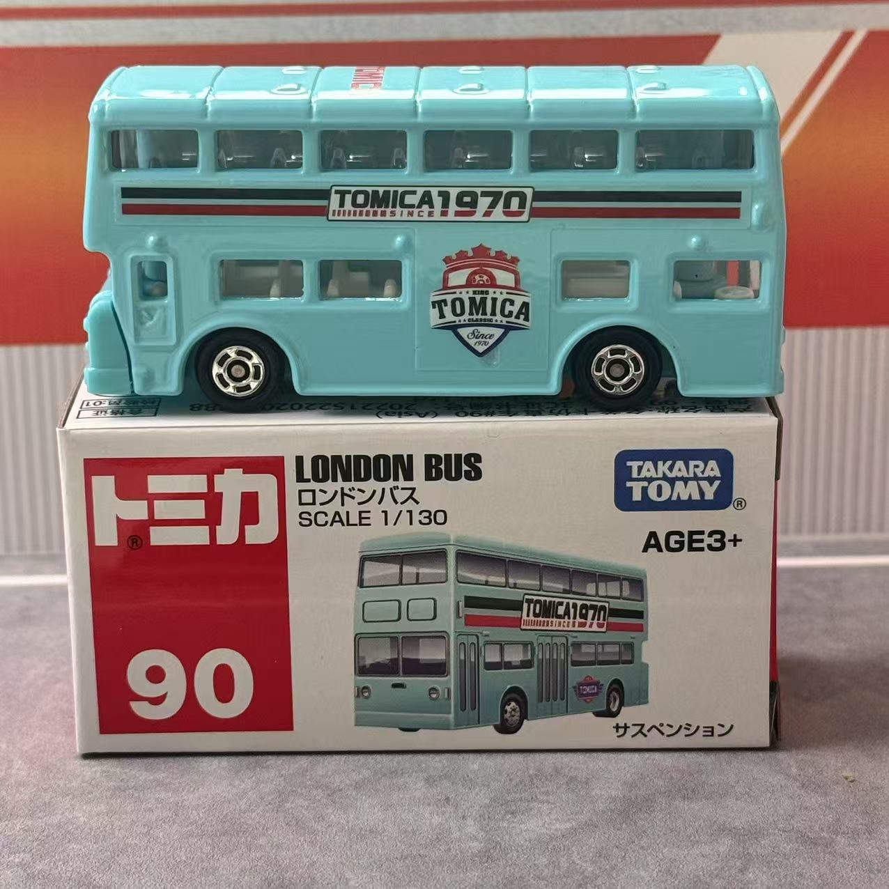 Takara Tomy Tomica Asia 120 No - Kids Y Toys review and price