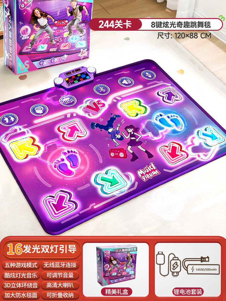 Bluetooth Double Player PK Mus - Kids Y Toys review and price