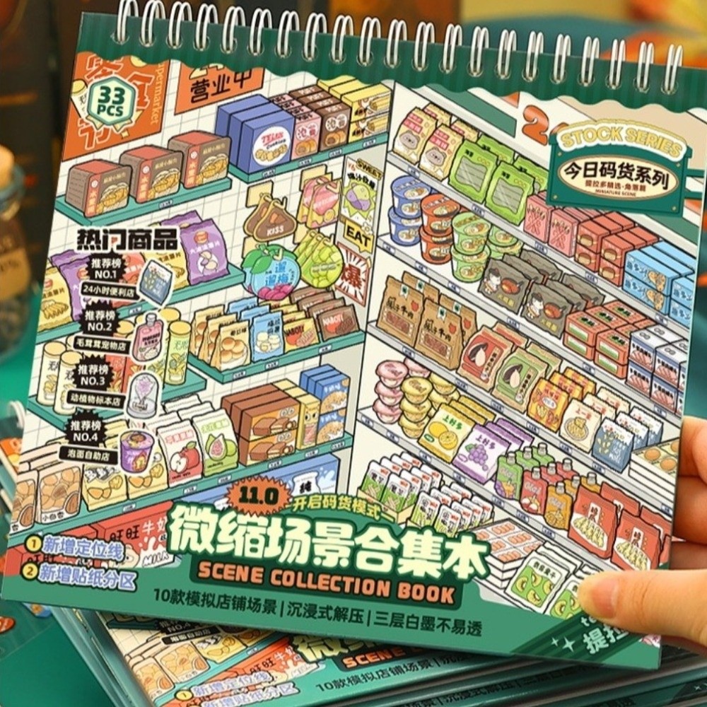Store Series Miniature Scene S - Kids Toys 10 Year Old review and price