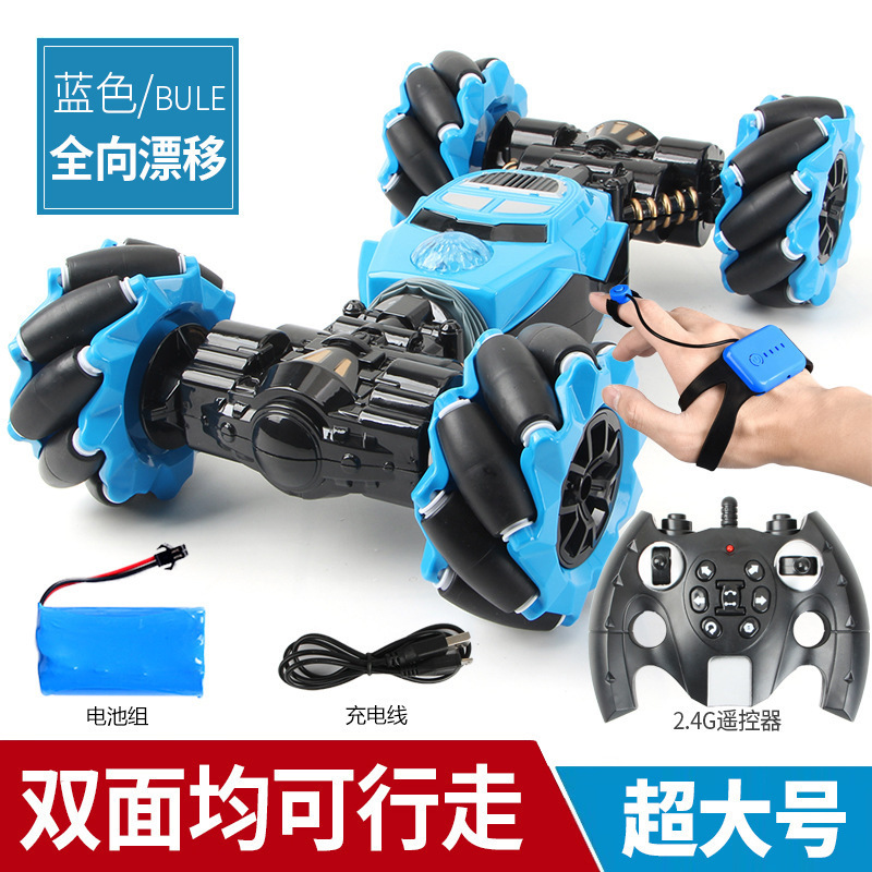 Gesture Sensing Deformable RC  - Kids Toys Under 50 review and price