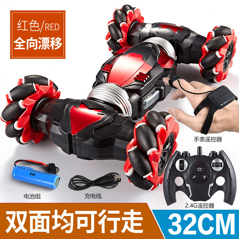 Gesture Sensing Deformable RC  - Kids Toys Under 50 review and price