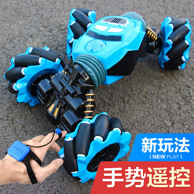Gesture Sensing Deformable RC  - Kids Toys Under 50 review and price