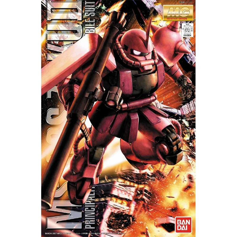 Bandai Original GUNDAM Anime M - Kids Toys Under 100 review and price